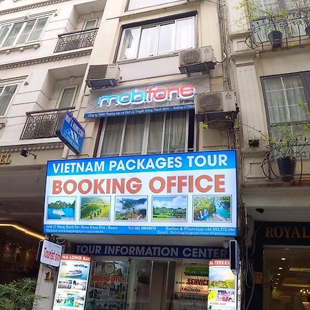 Mayhouse Travel ハノイ市 エクステリア 写真